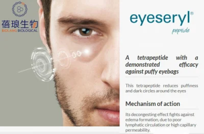 Solución de péptido Eyeseryl 100 ppm 500 ppm Ingredientes cosméticos CAS: 820959
